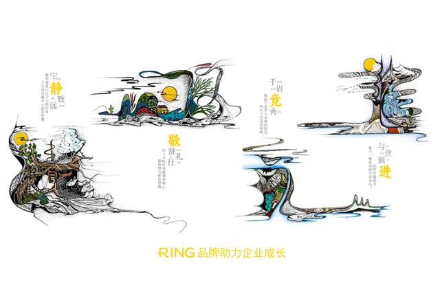一家具有合作价值的招远市画册设计机构。